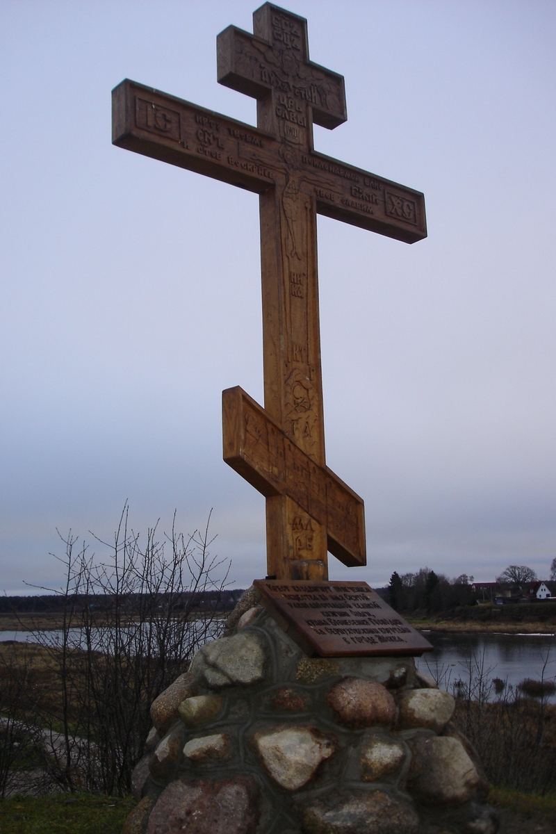 Крест поклонный 112