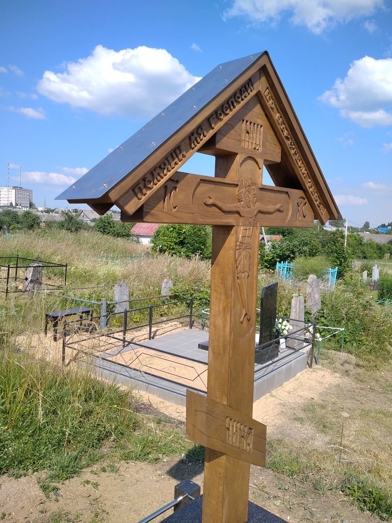 Покрытие креста нержавейкой.