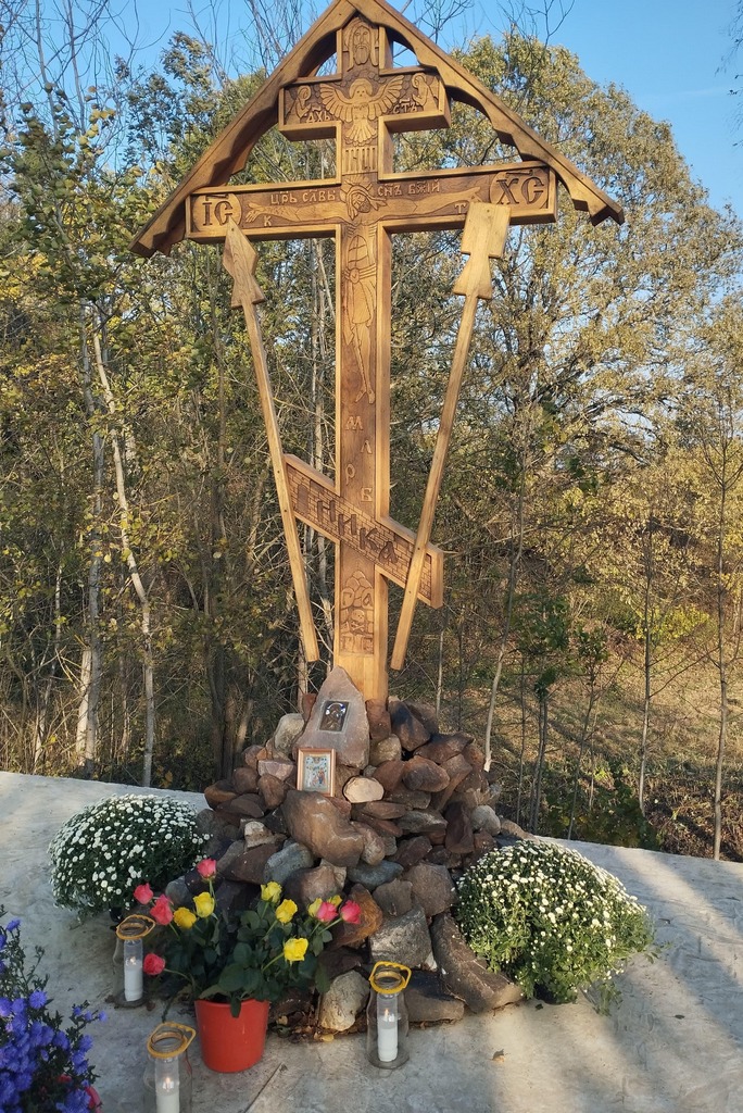 Крест поклонный. 120