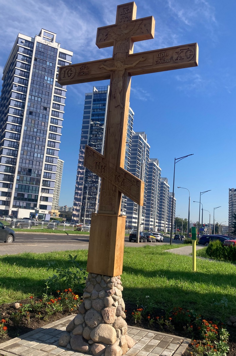 Дубовый поклонный крест. 121