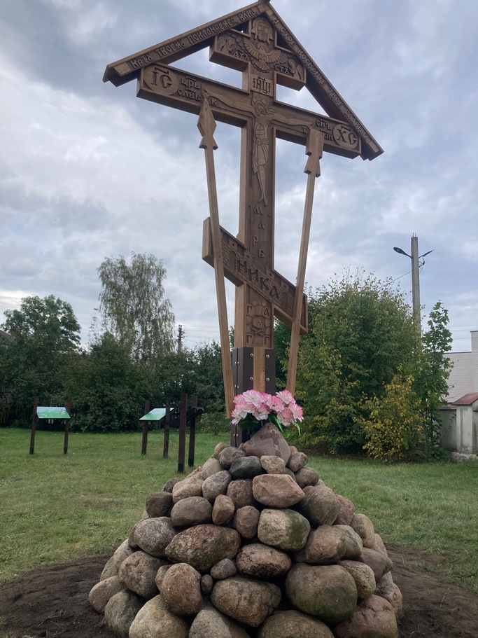 Крест поклонный из дерева 134