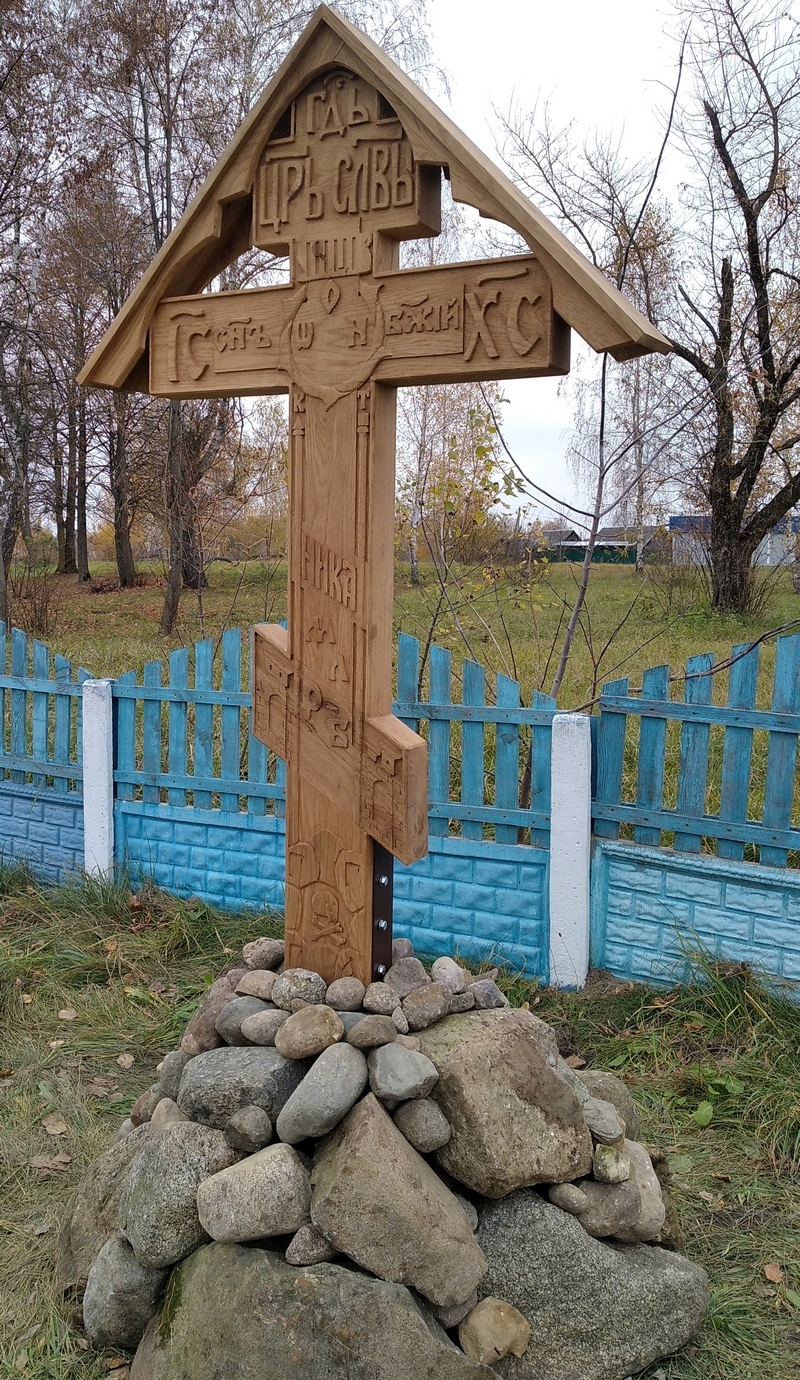 Крест поклонный из дерева 133