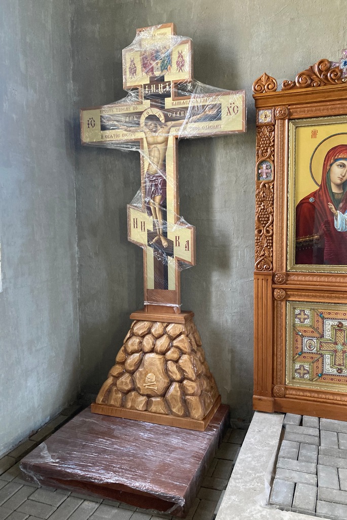 Крест голгофа 203. Для храма.