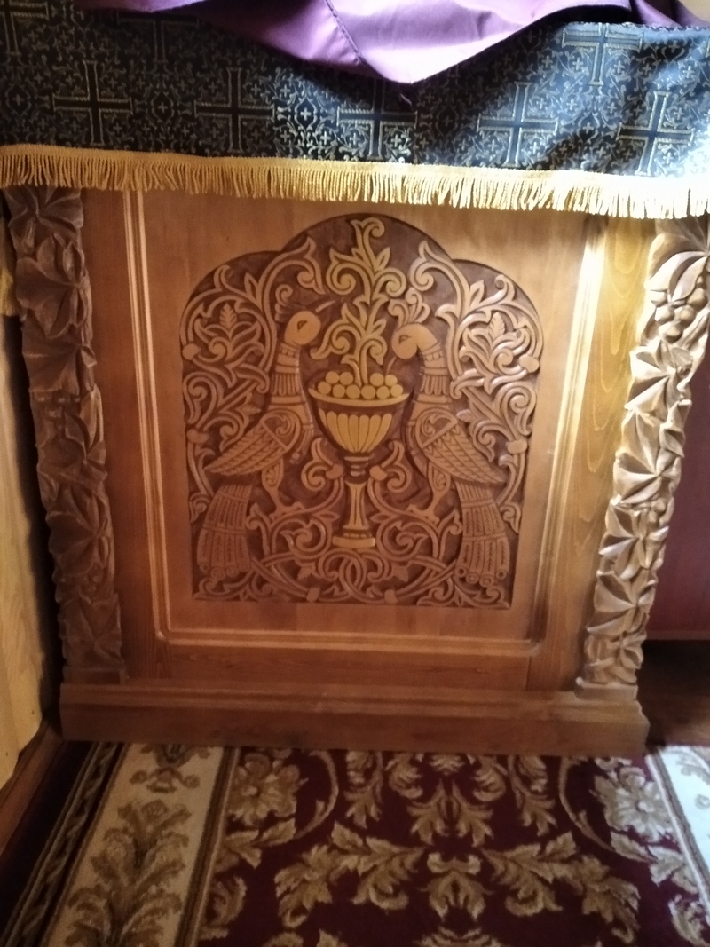 Жертвенник.